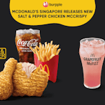 McDonald's Singapore Releases New Salt & Pepper Chicken McCrispy From 30 June 2022